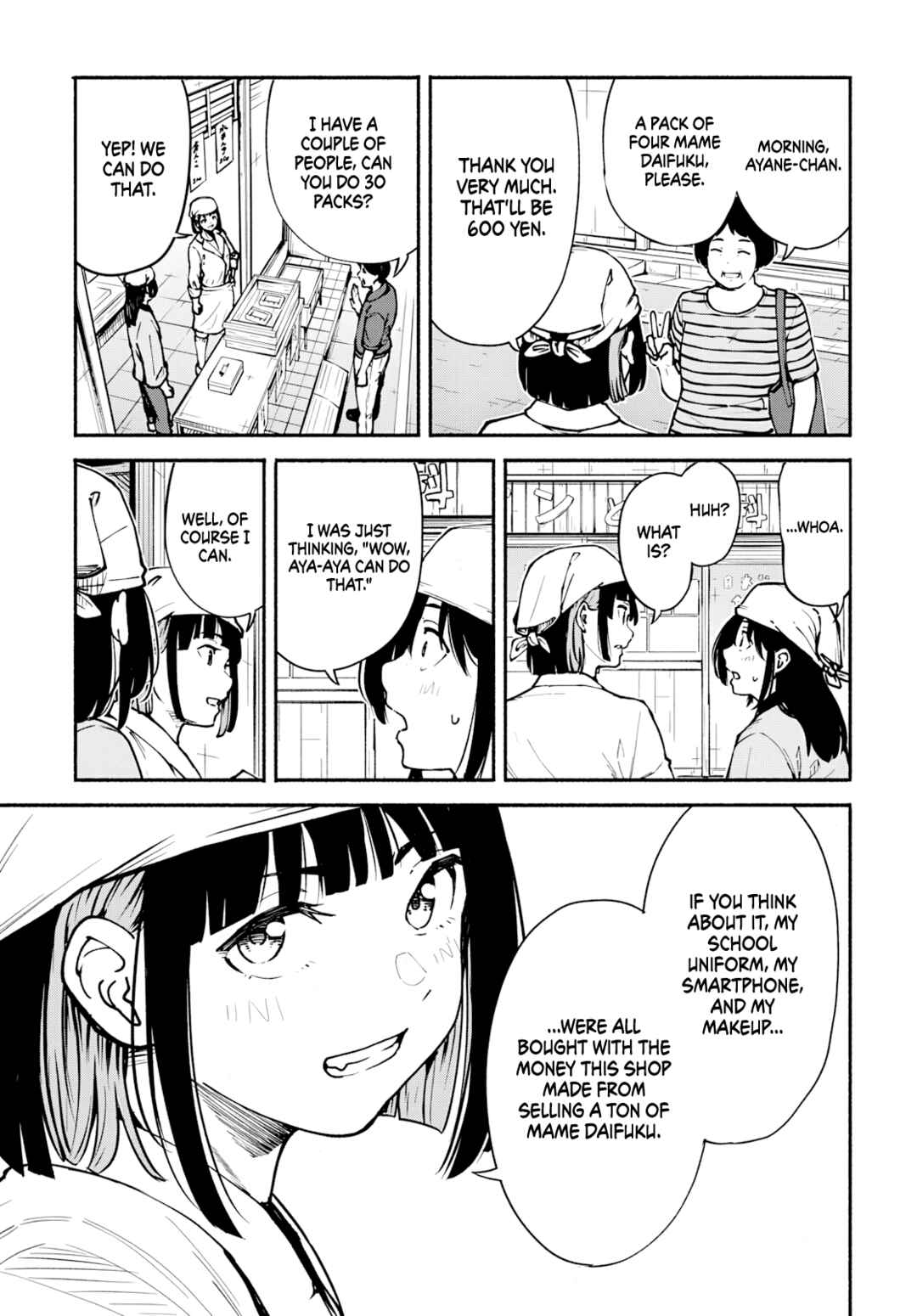 Minami Super Evolution Chapter 7 - Page 16