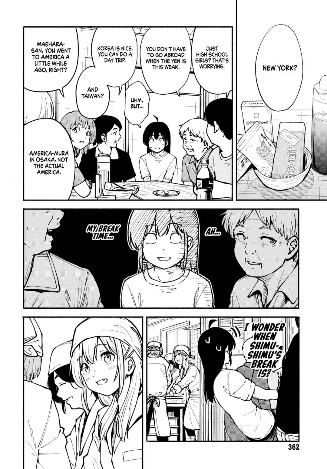 Minami Super Evolution Chapter 7 - Page 21