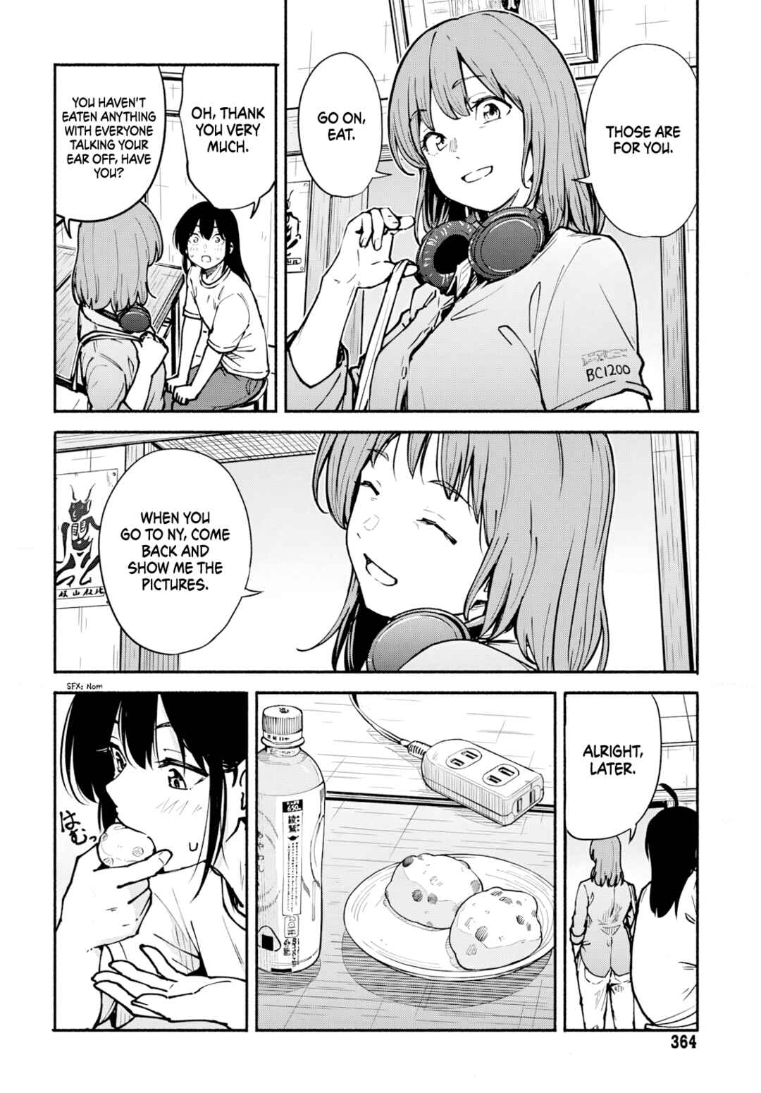 Minami Super Evolution Chapter 7 - Page 23
