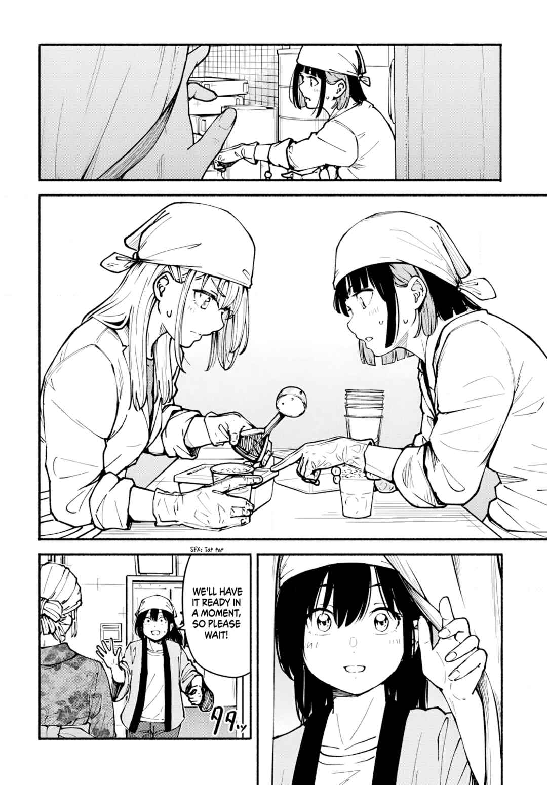 Minami Super Evolution Chapter 7 - Page 31