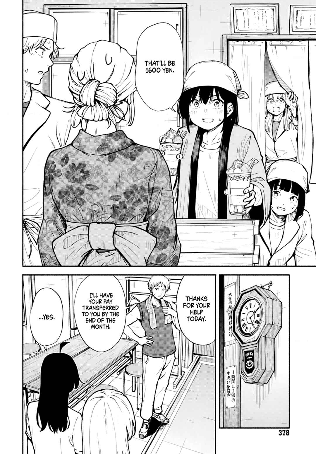Minami Super Evolution Chapter 7 - Page 37
