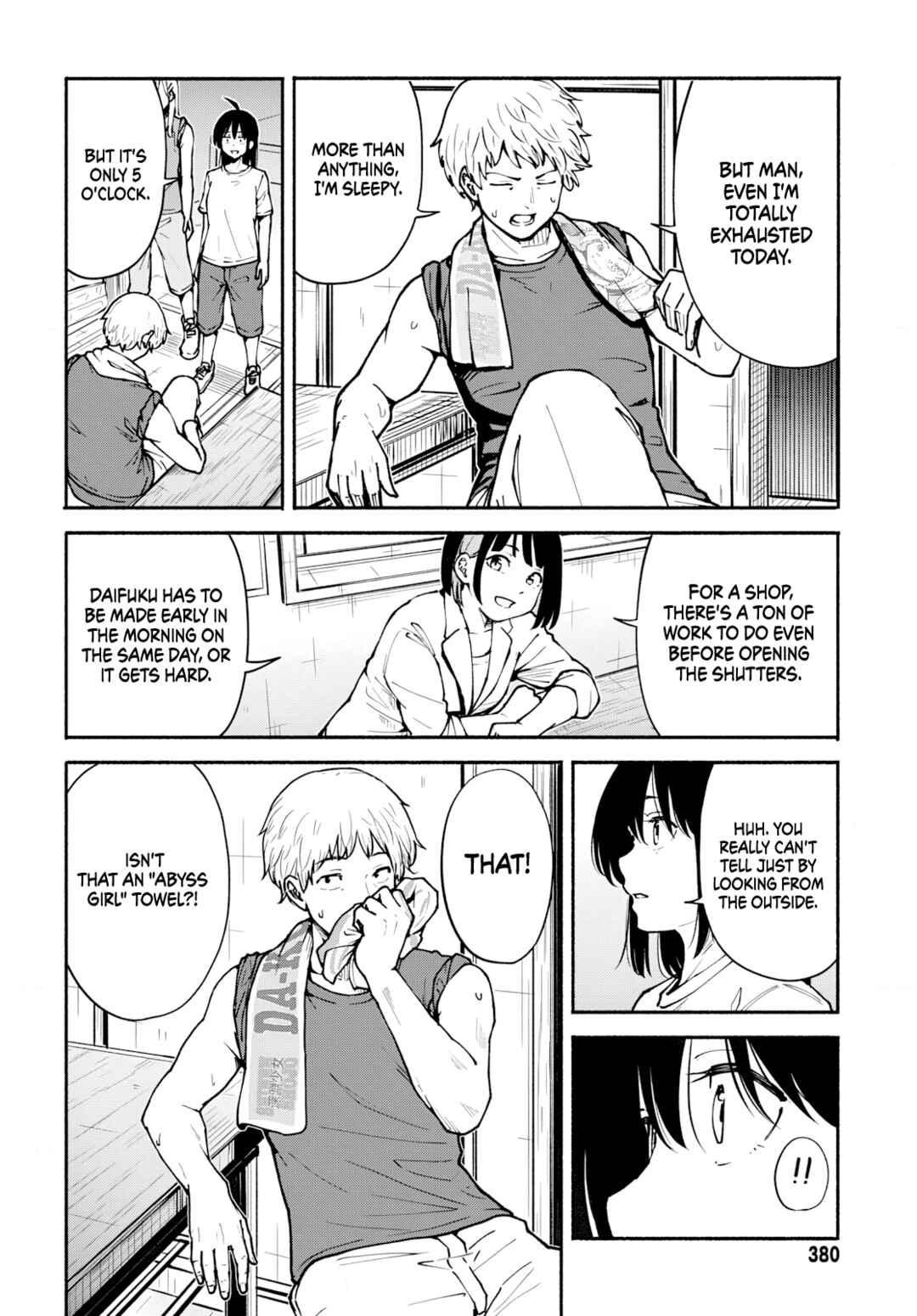 Minami Super Evolution Chapter 7 - Page 39