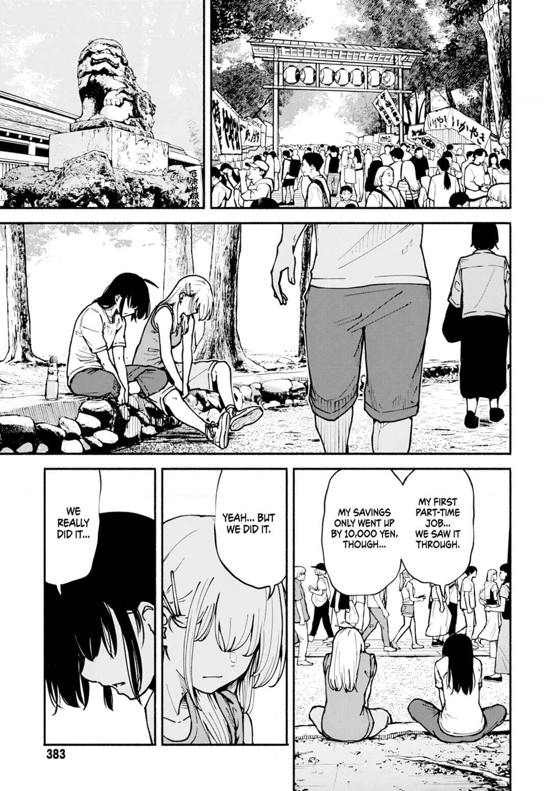 Minami Super Evolution Chapter 7 - Page 42