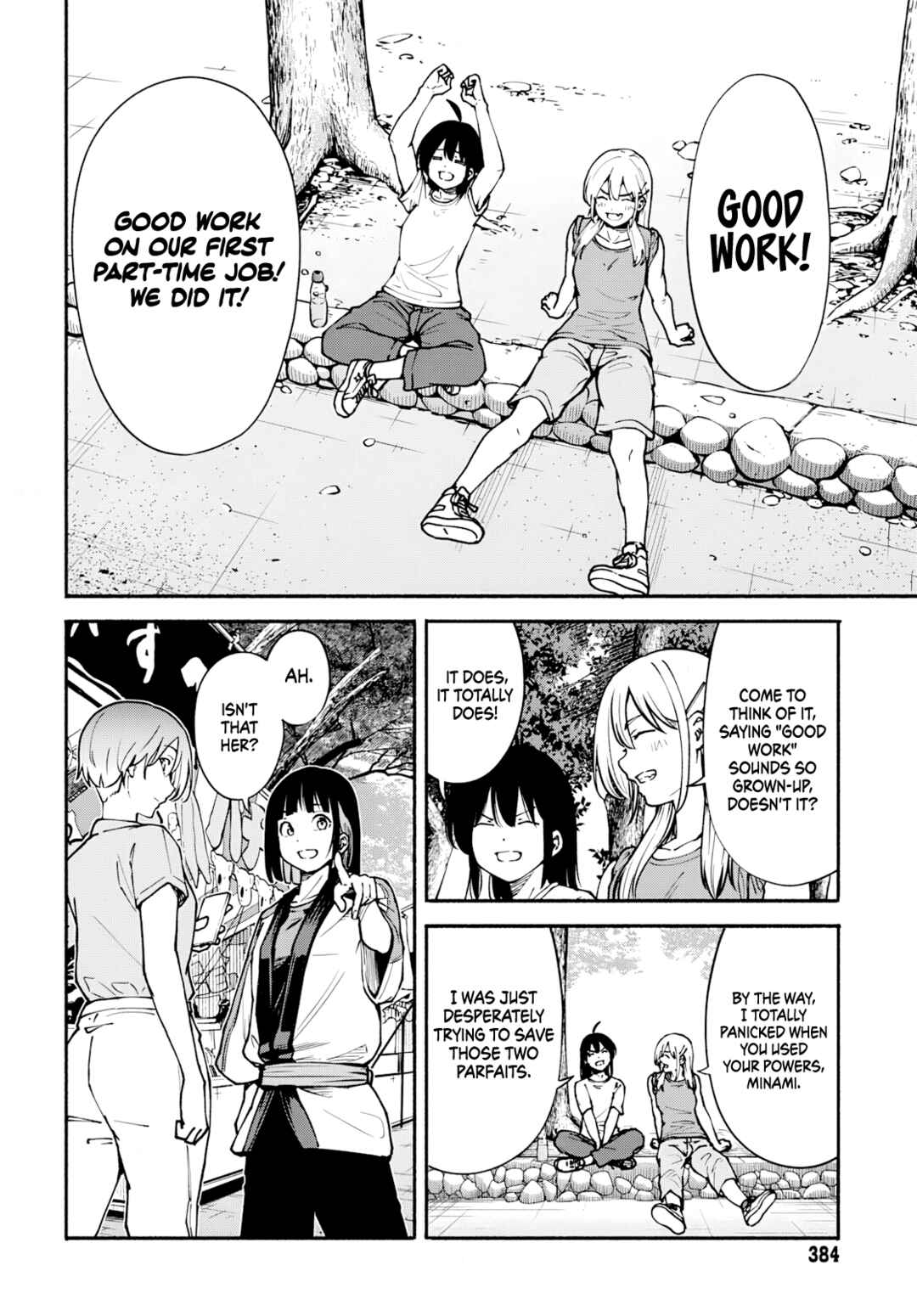 Minami Super Evolution Chapter 7 - Page 43