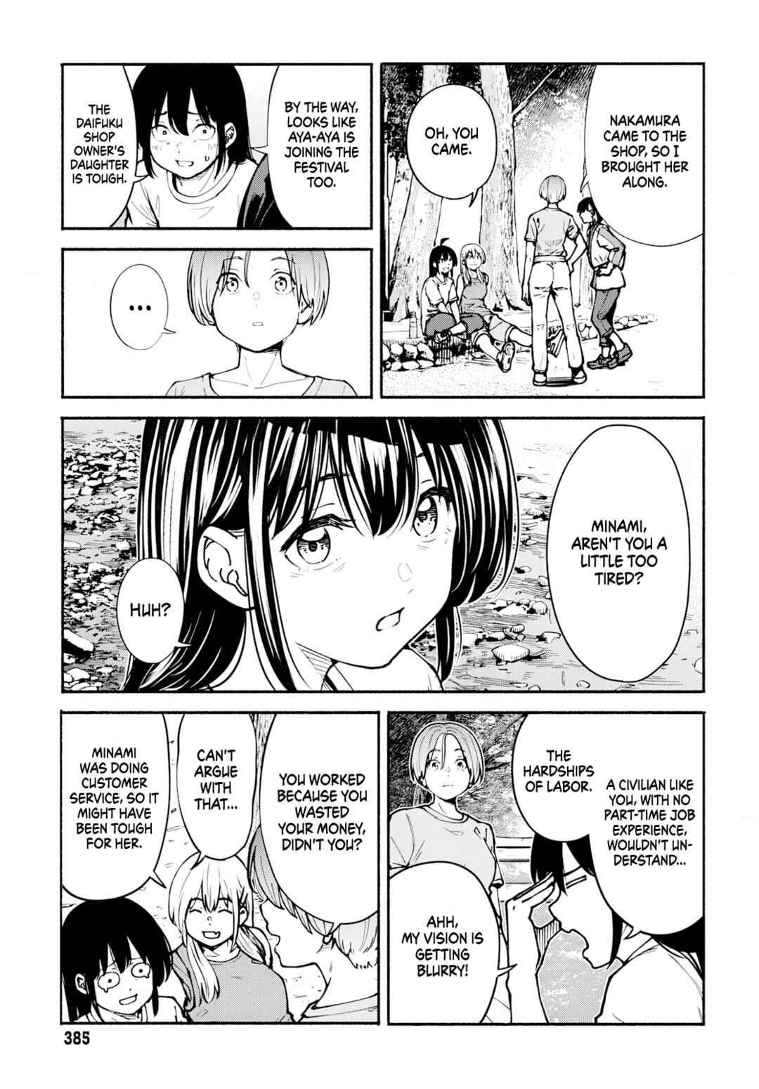 Minami Super Evolution Chapter 7 - Page 44