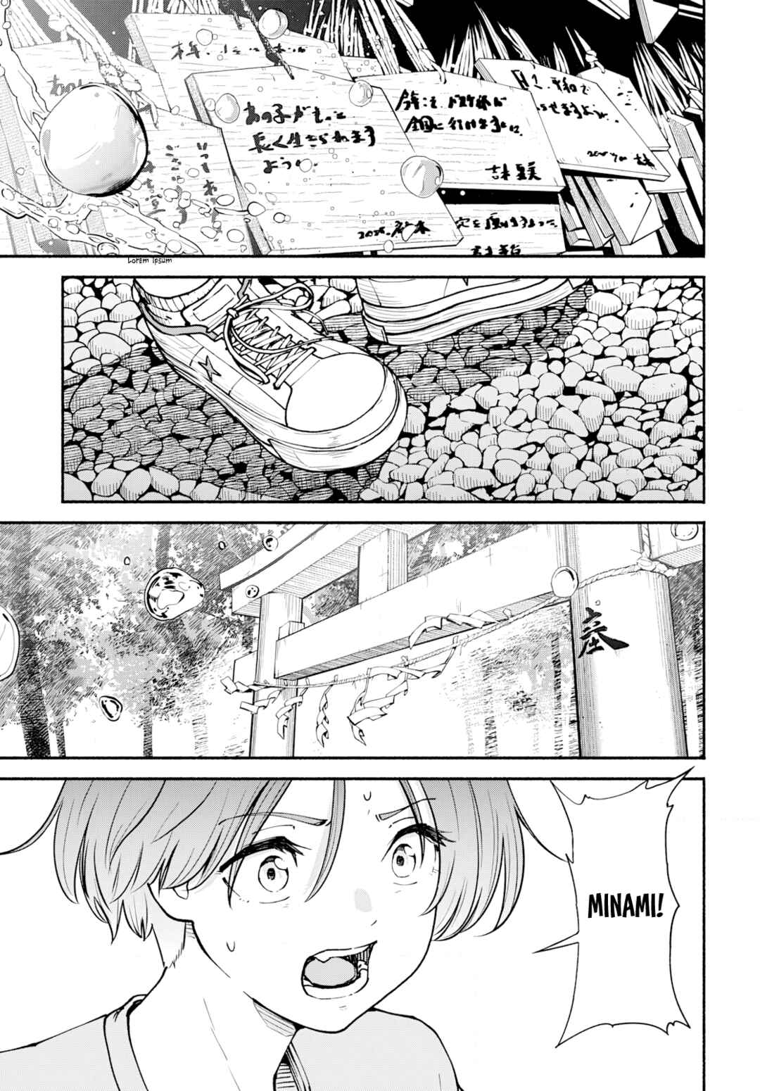 Minami Super Evolution Chapter 7 - Page 48