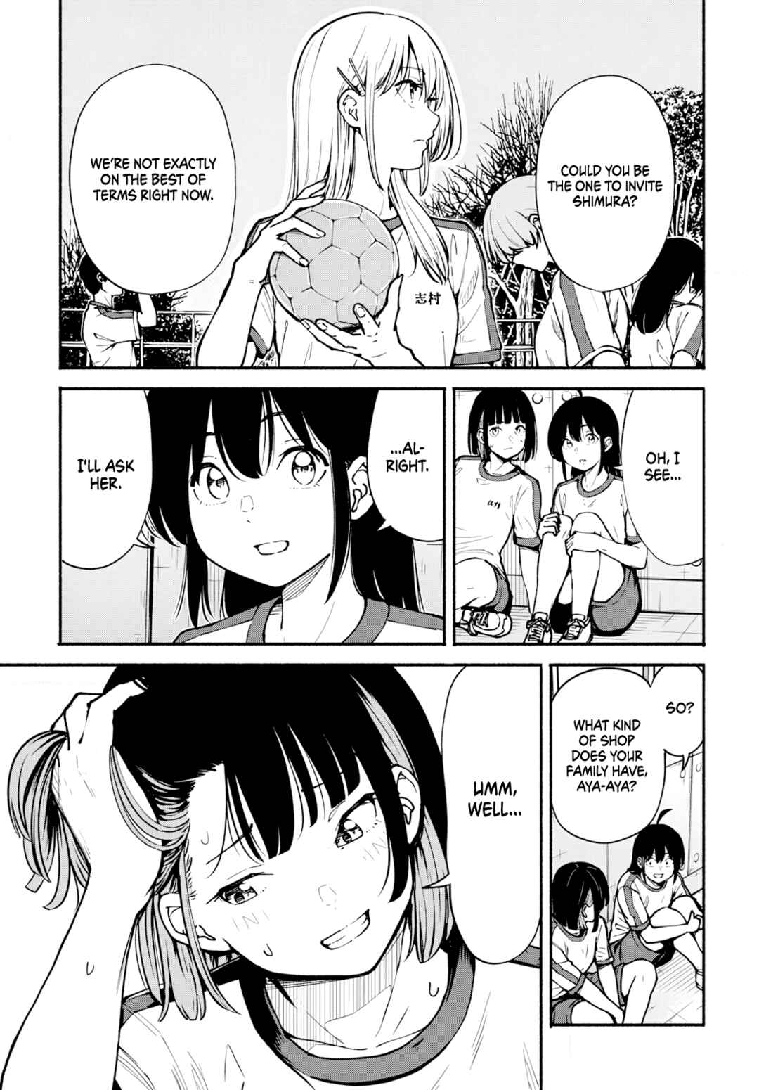 Minami Super Evolution Chapter 7 - Page 8