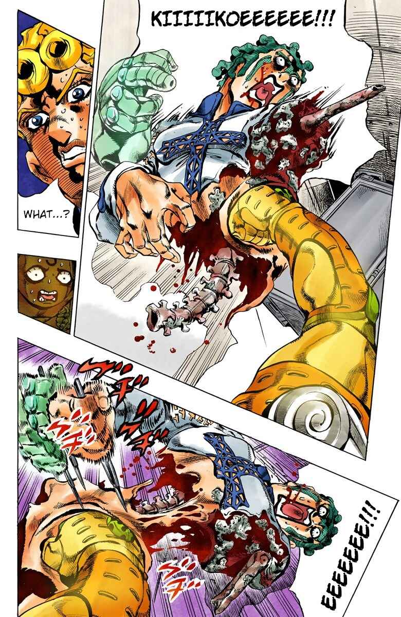 JoJo no Kimyou na Bouken: Part 5 - Ougon no Kaze Color-ban Chapter 121 - Page 15