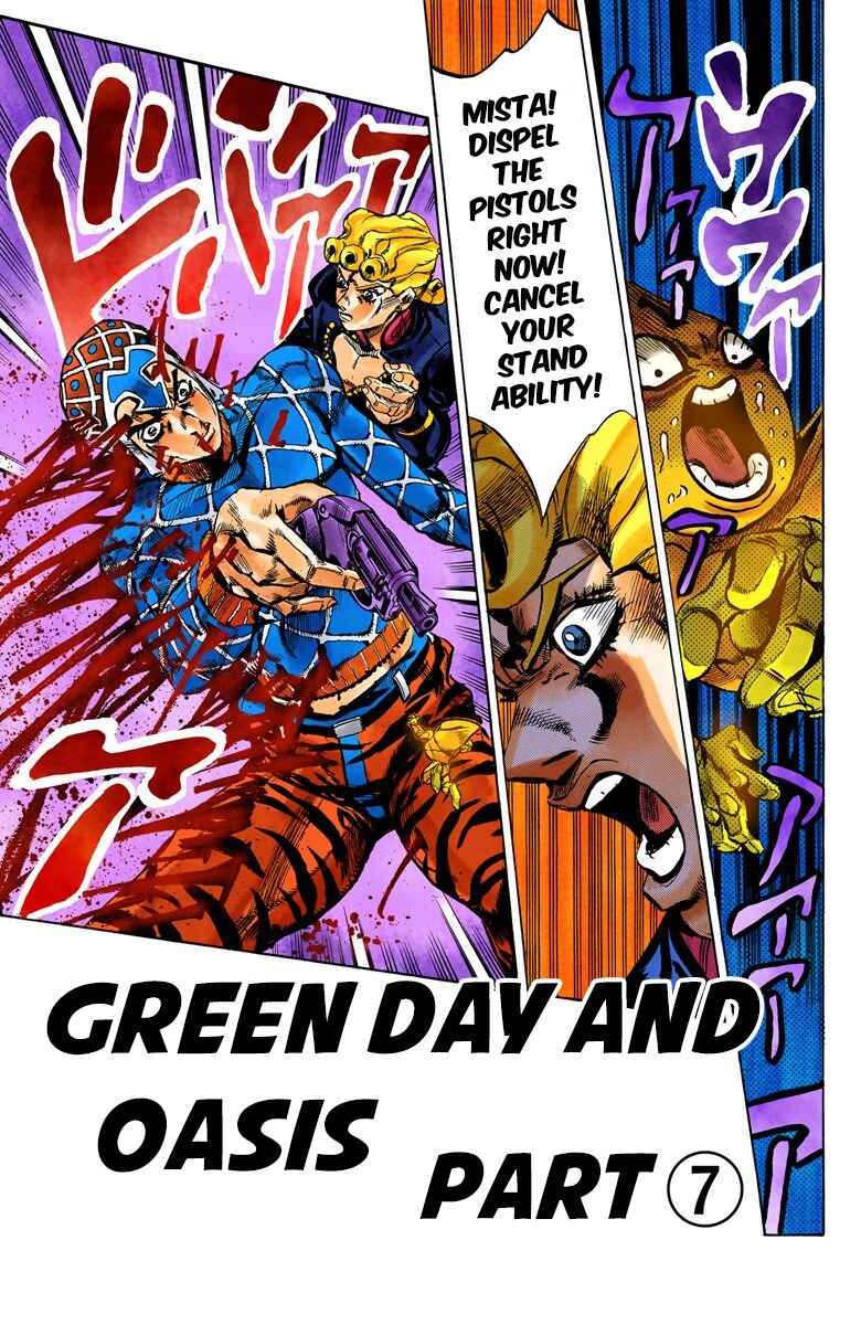 JoJo no Kimyou na Bouken: Part 5 - Ougon no Kaze Color-ban Chapter 121 - Page 4