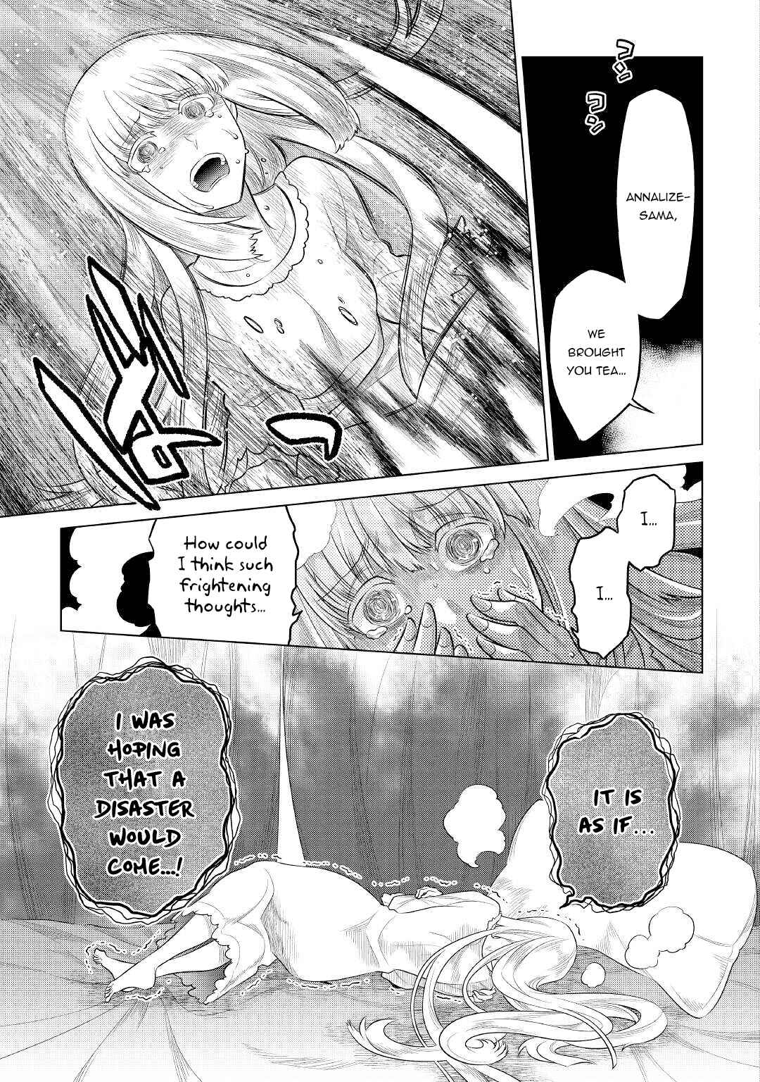 Re:Monster Chapter 87 - Page 18