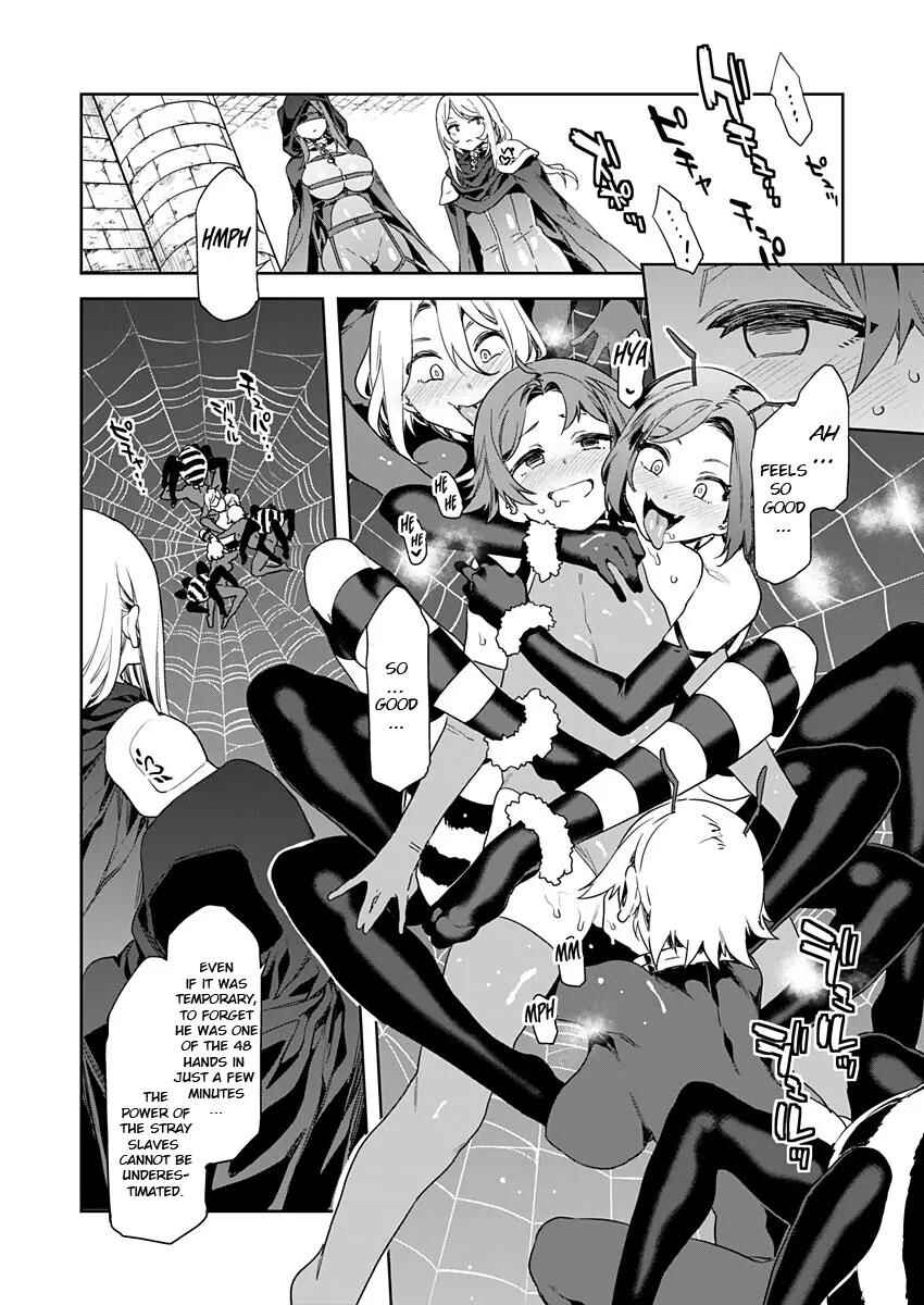 LUVSLAVE Chapter 9 - Page 10
