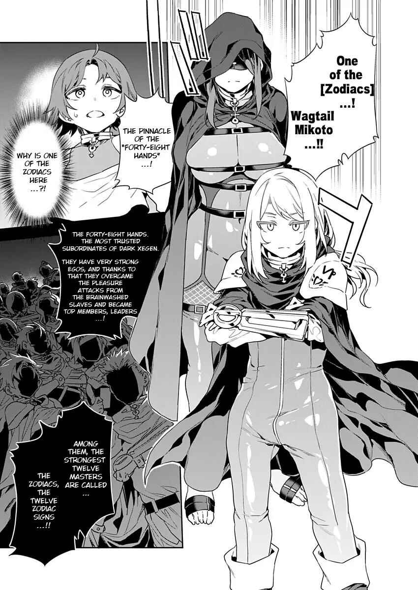 LUVSLAVE Chapter 9 - Page 7