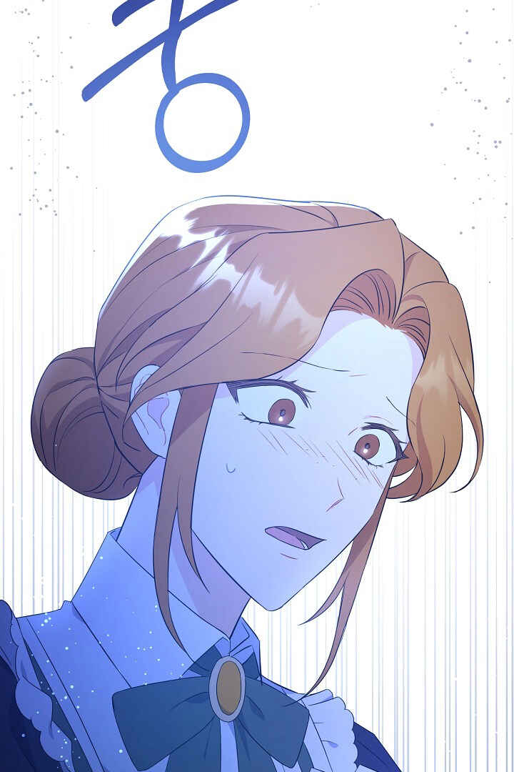 Gimme That Pacifier! Chapter 41 - Page 18