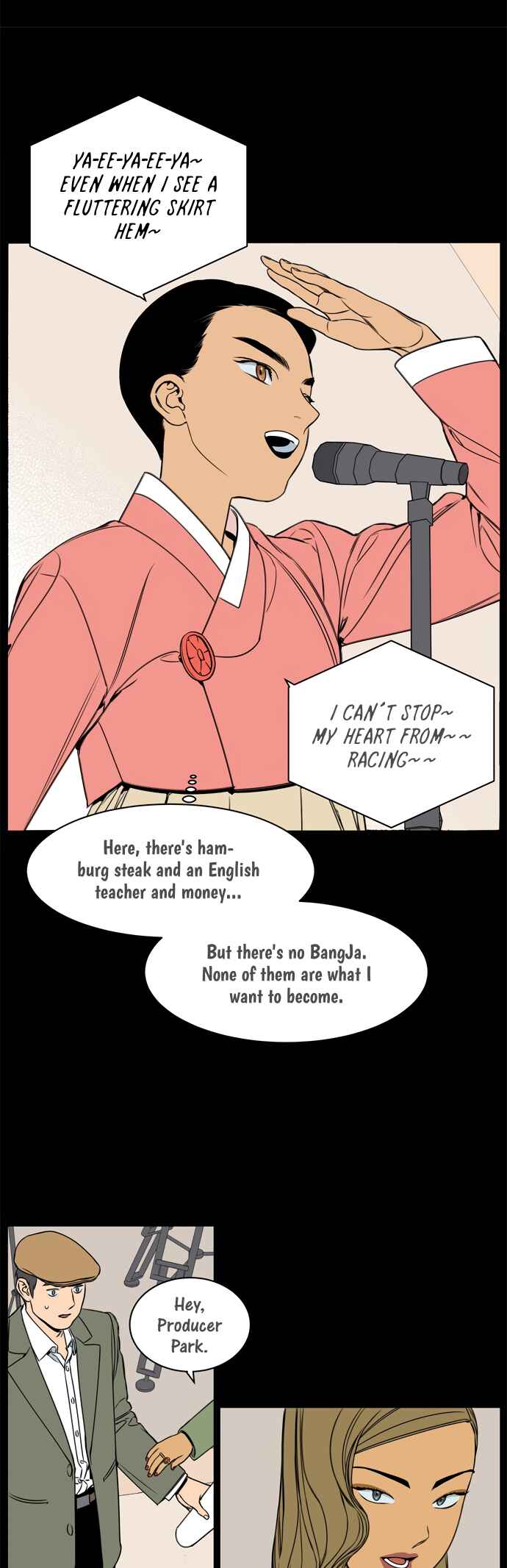 Jeong-Nyeon Chapter 41 - Page 21