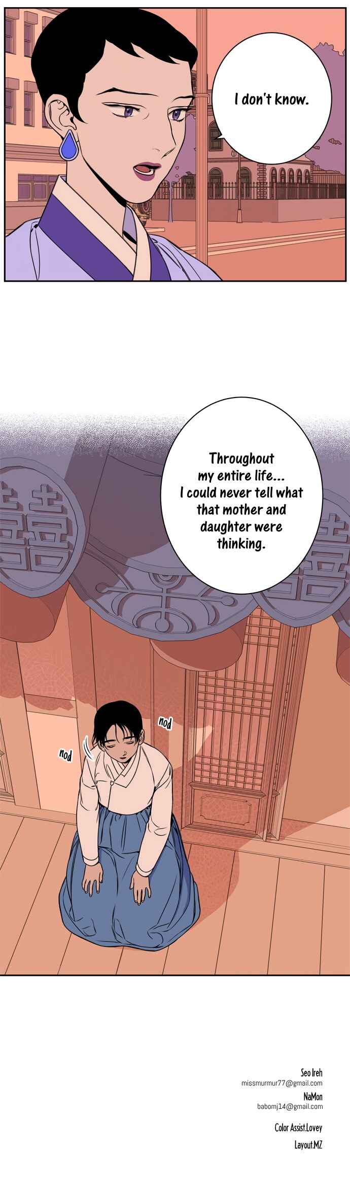 Jeong-Nyeon Chapter 41 - Page 24