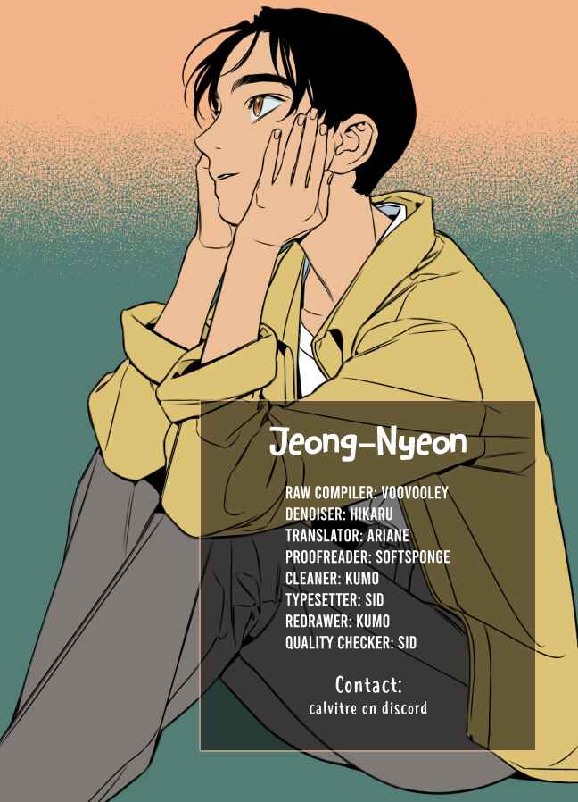 Jeong-Nyeon Chapter 41 - Page 25
