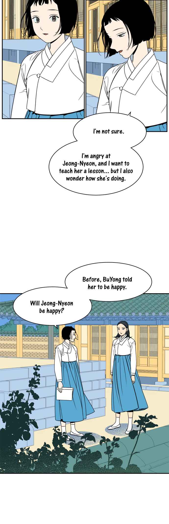 Jeong-Nyeon Chapter 41 - Page 4