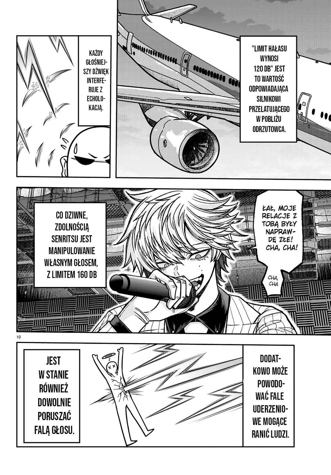 Tougen Anki Chapter 108 - Page 11