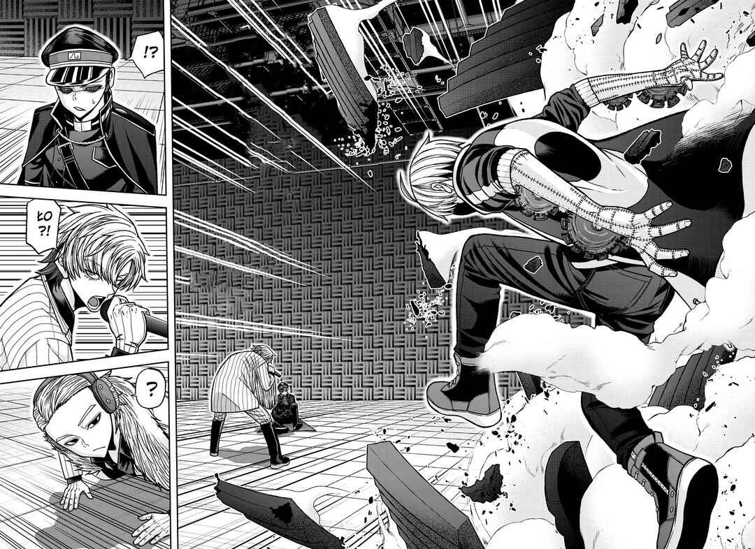 Tougen Anki Chapter 108 - Page 15