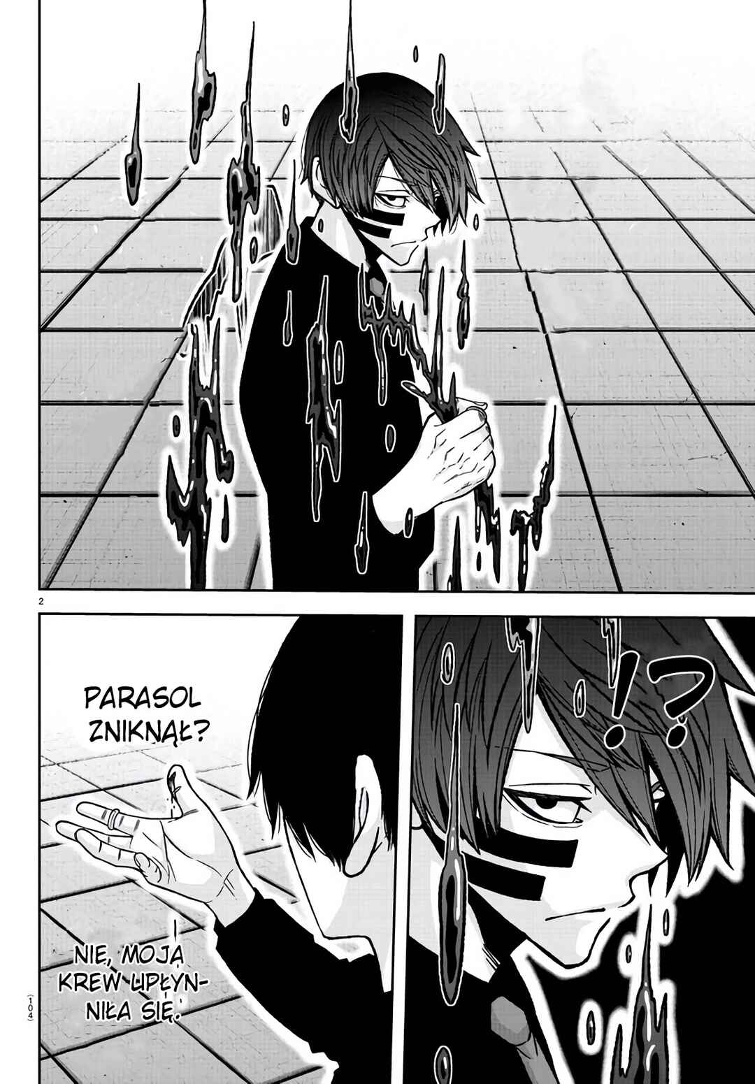 Tougen Anki Chapter 108 - Page 3