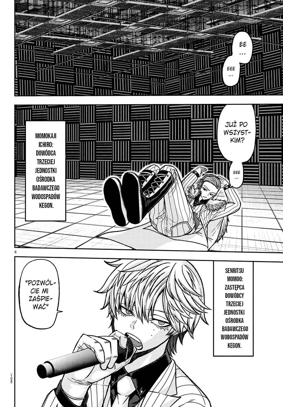Tougen Anki Chapter 108 - Page 7