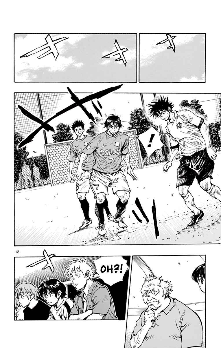 BE BLUES ~Ao ni Nare~ Chapter 354 - Page 12