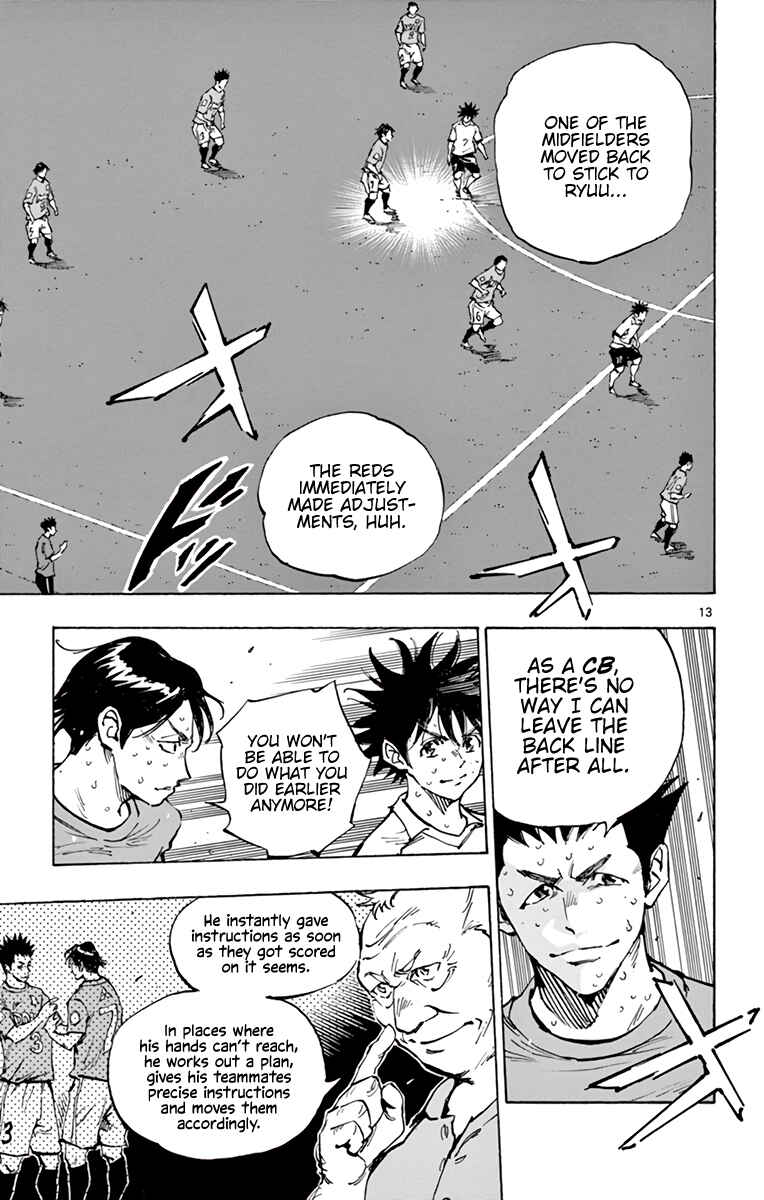 BE BLUES ~Ao ni Nare~ Chapter 354 - Page 13