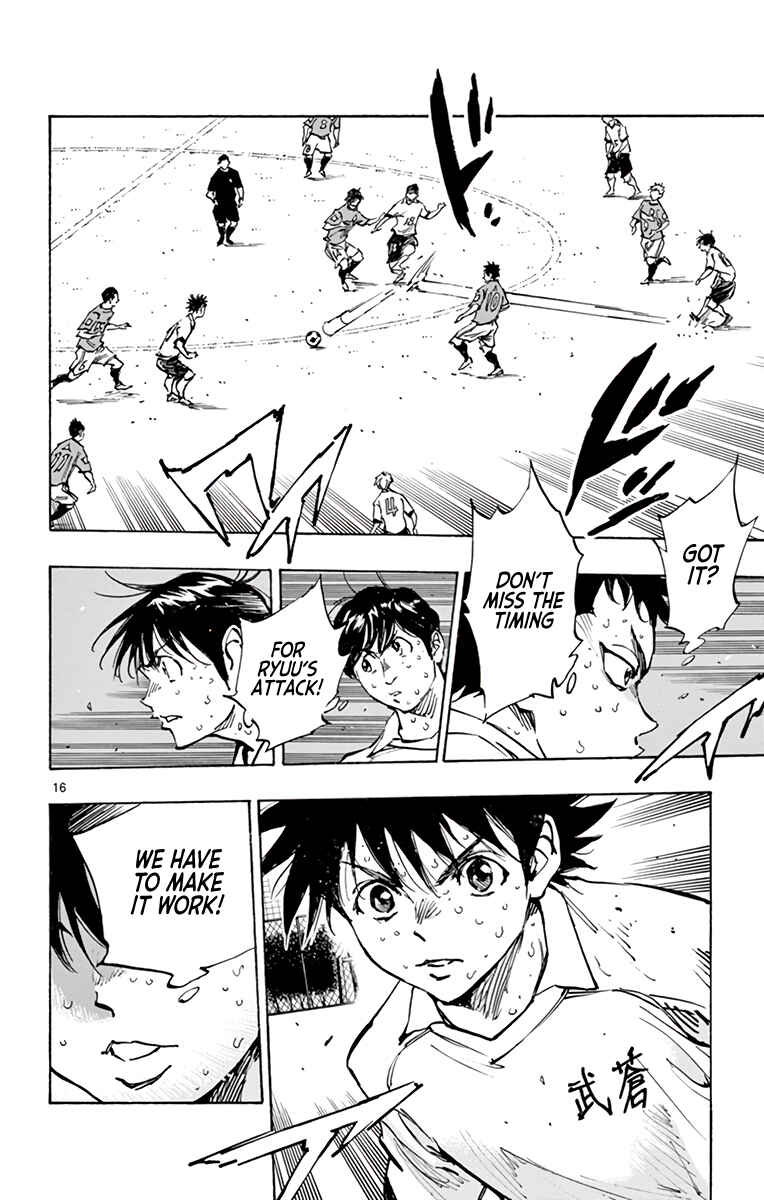 BE BLUES ~Ao ni Nare~ Chapter 354 - Page 16