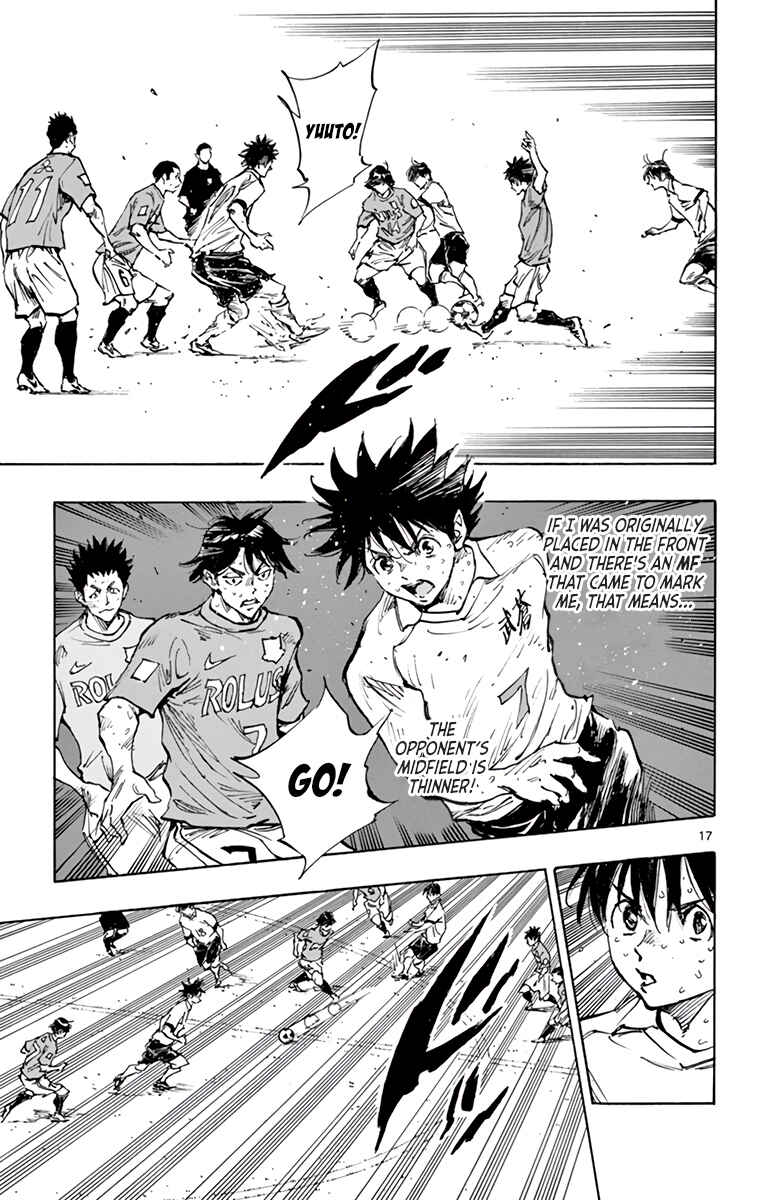 BE BLUES ~Ao ni Nare~ Chapter 354 - Page 17