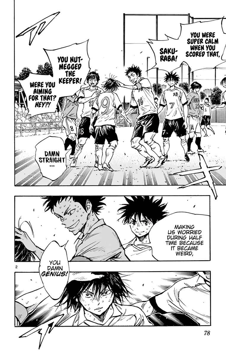 BE BLUES ~Ao ni Nare~ Chapter 354 - Page 2