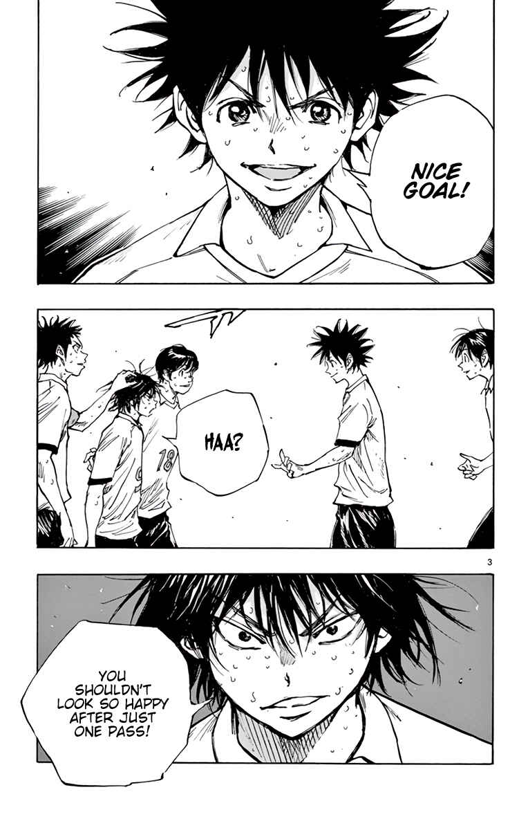 BE BLUES ~Ao ni Nare~ Chapter 354 - Page 3