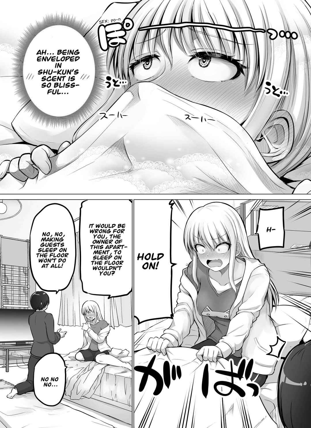 Kore kara Dandan Shiawase ni Natteiku Kowai Onna Joushi Chapter 67 - Page 2