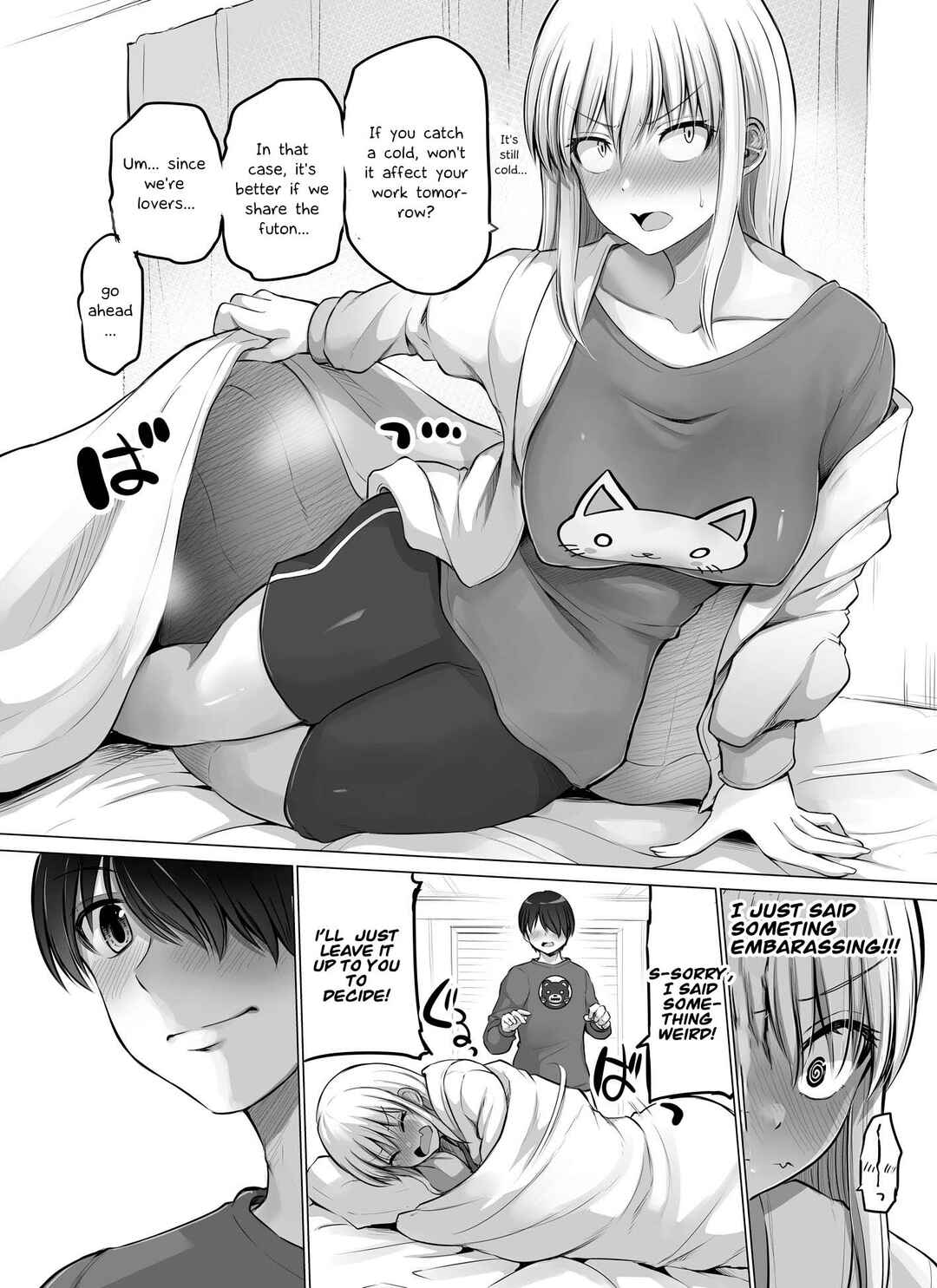 Kore kara Dandan Shiawase ni Natteiku Kowai Onna Joushi Chapter 67 - Page 3