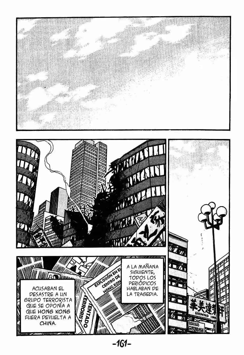 3×3 EYES Chapter 102 - Page 11