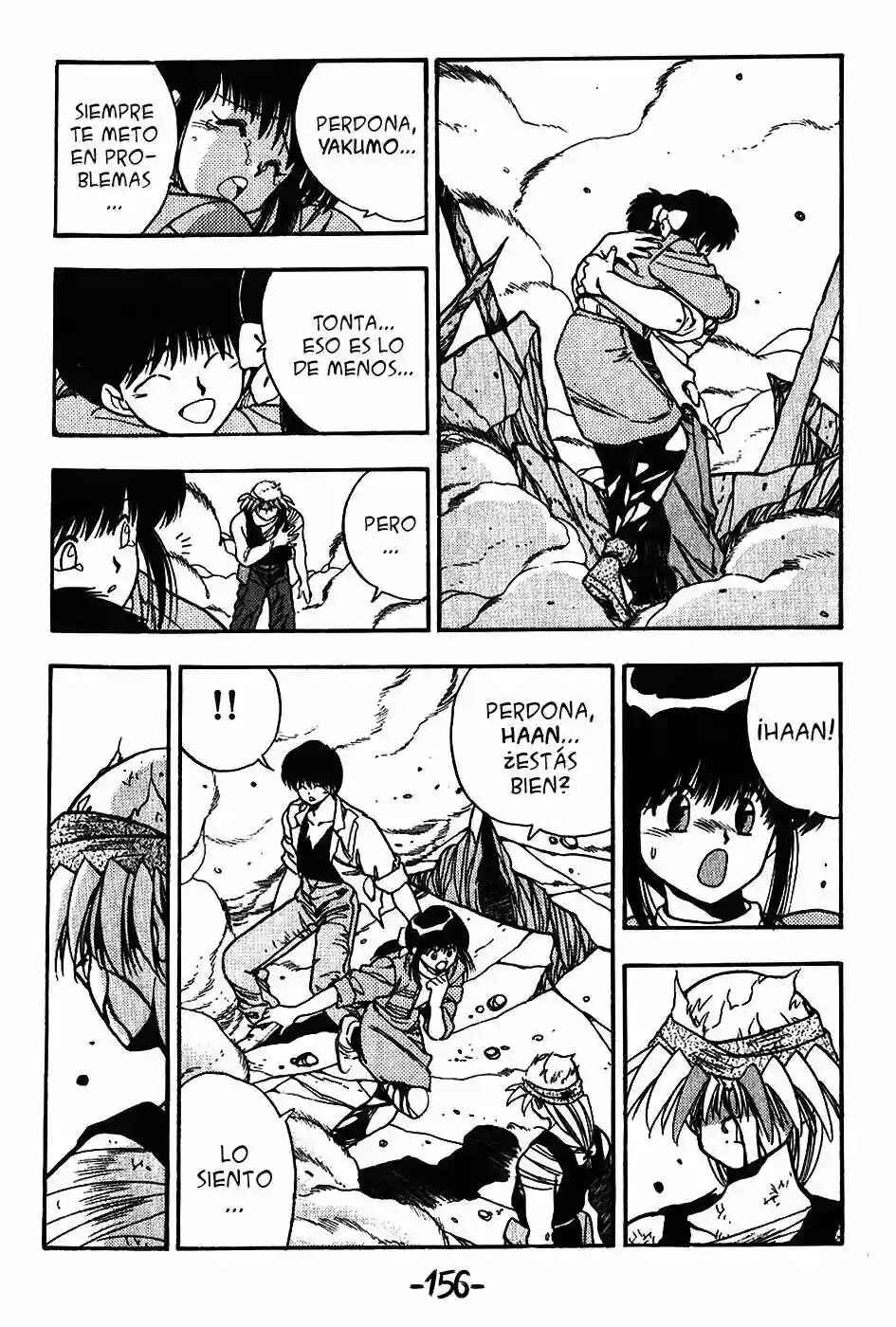 3×3 EYES Chapter 102 - Page 6