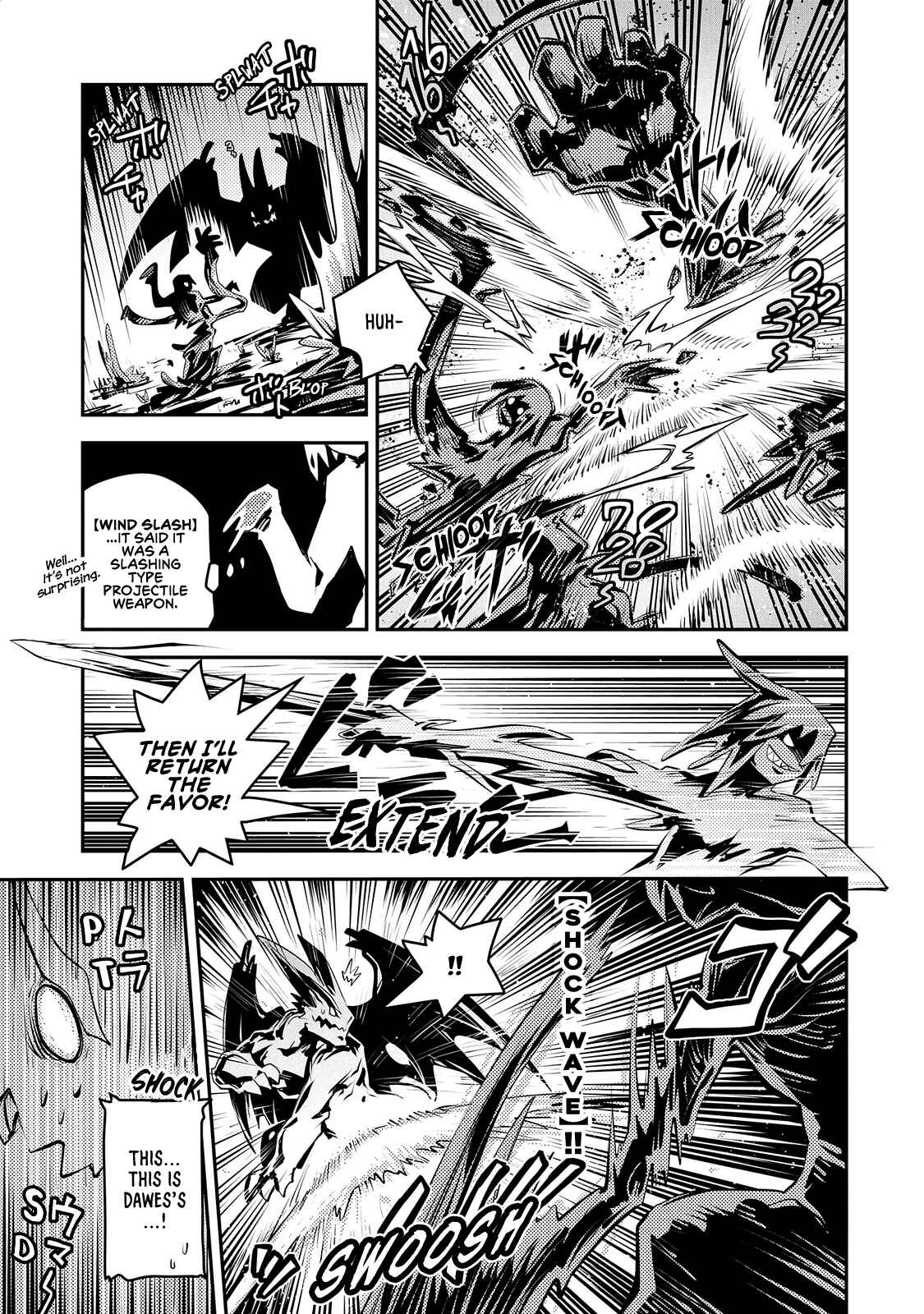 Tensei Shitara Dragon no Tamago datta: Ibara no Dragon Road Chapter 17 - Page 10