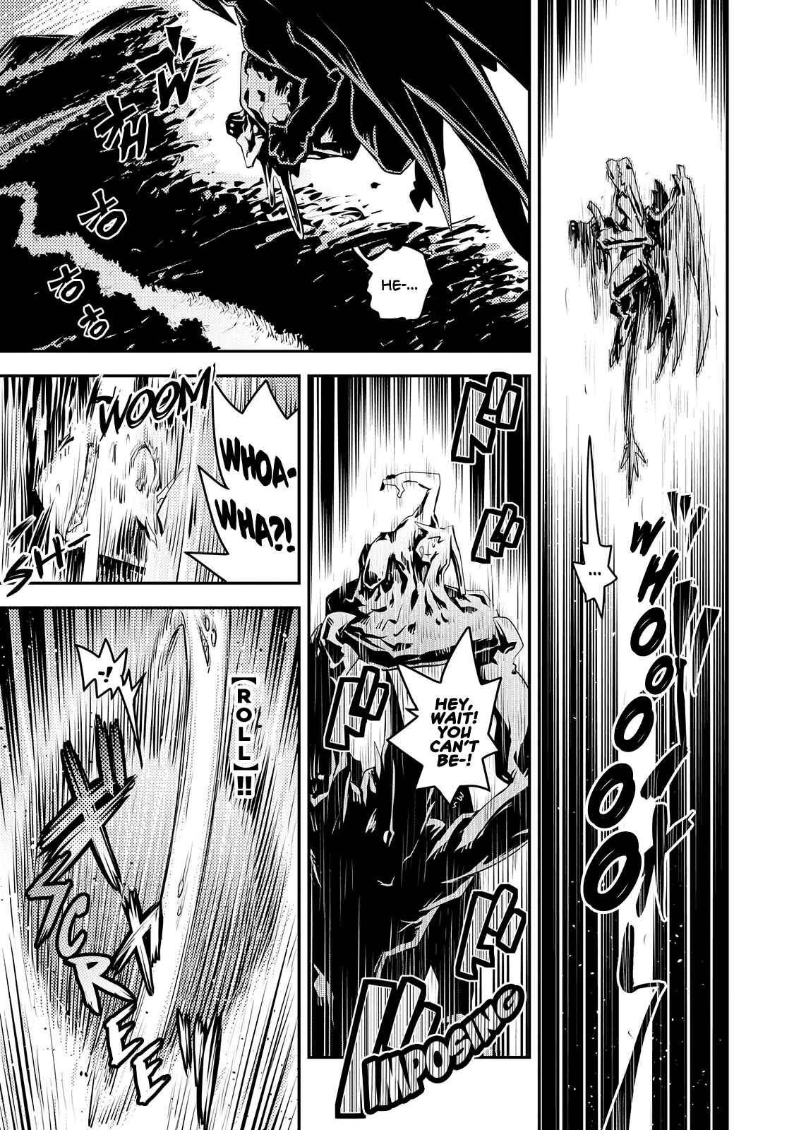 Tensei Shitara Dragon no Tamago datta: Ibara no Dragon Road Chapter 17 - Page 15