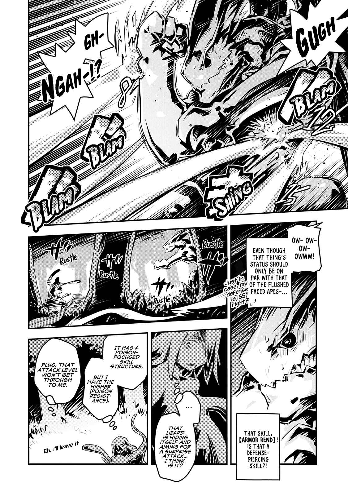 Tensei Shitara Dragon no Tamago datta: Ibara no Dragon Road Chapter 17 - Page 7