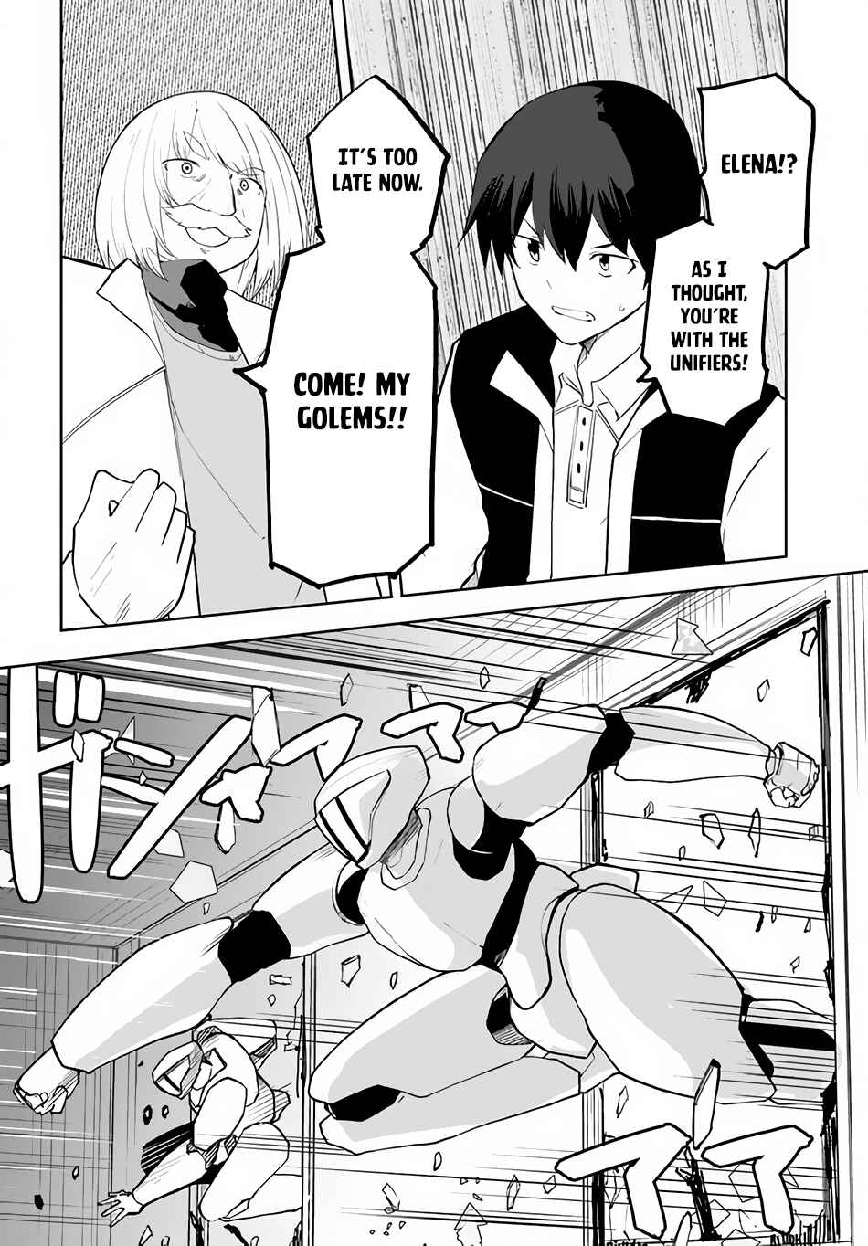 Magi Craft Meister Chapter 47 - Page 11
