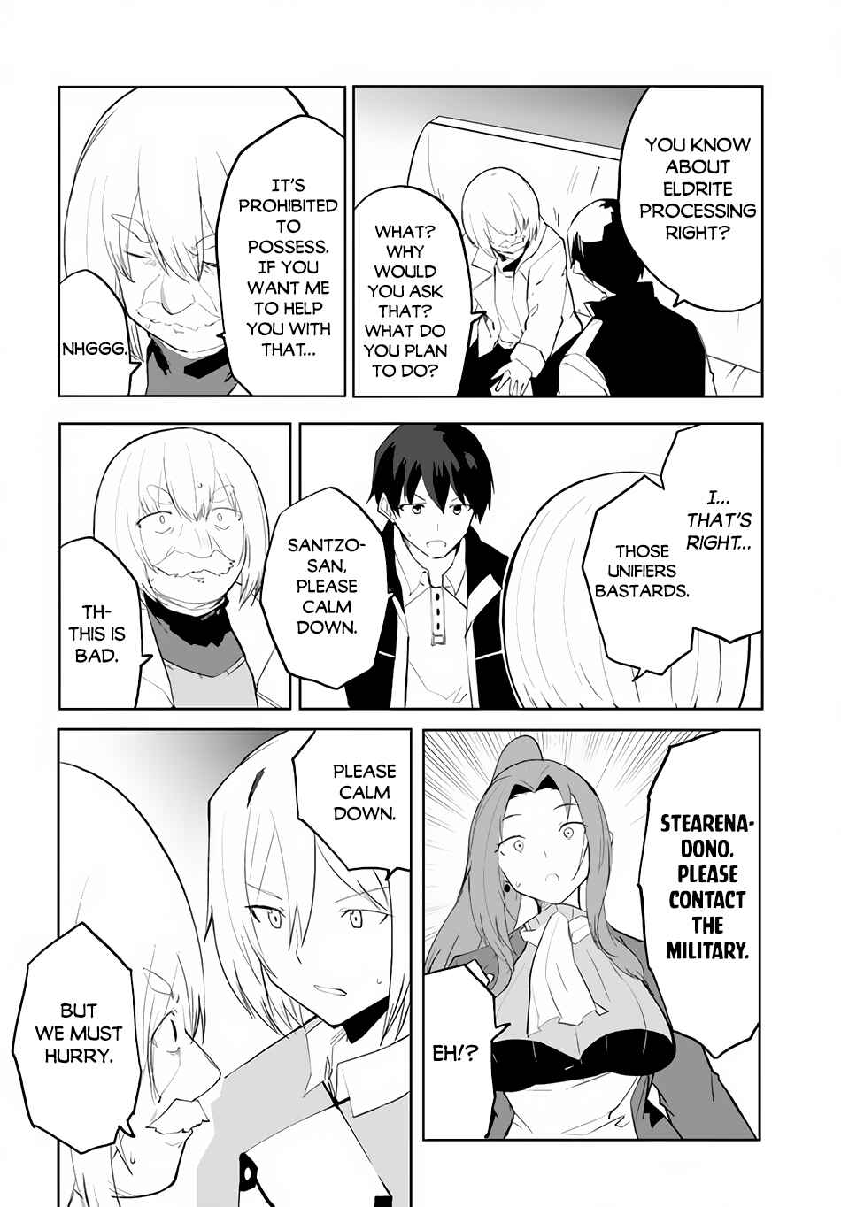 Magi Craft Meister Chapter 47 - Page 21