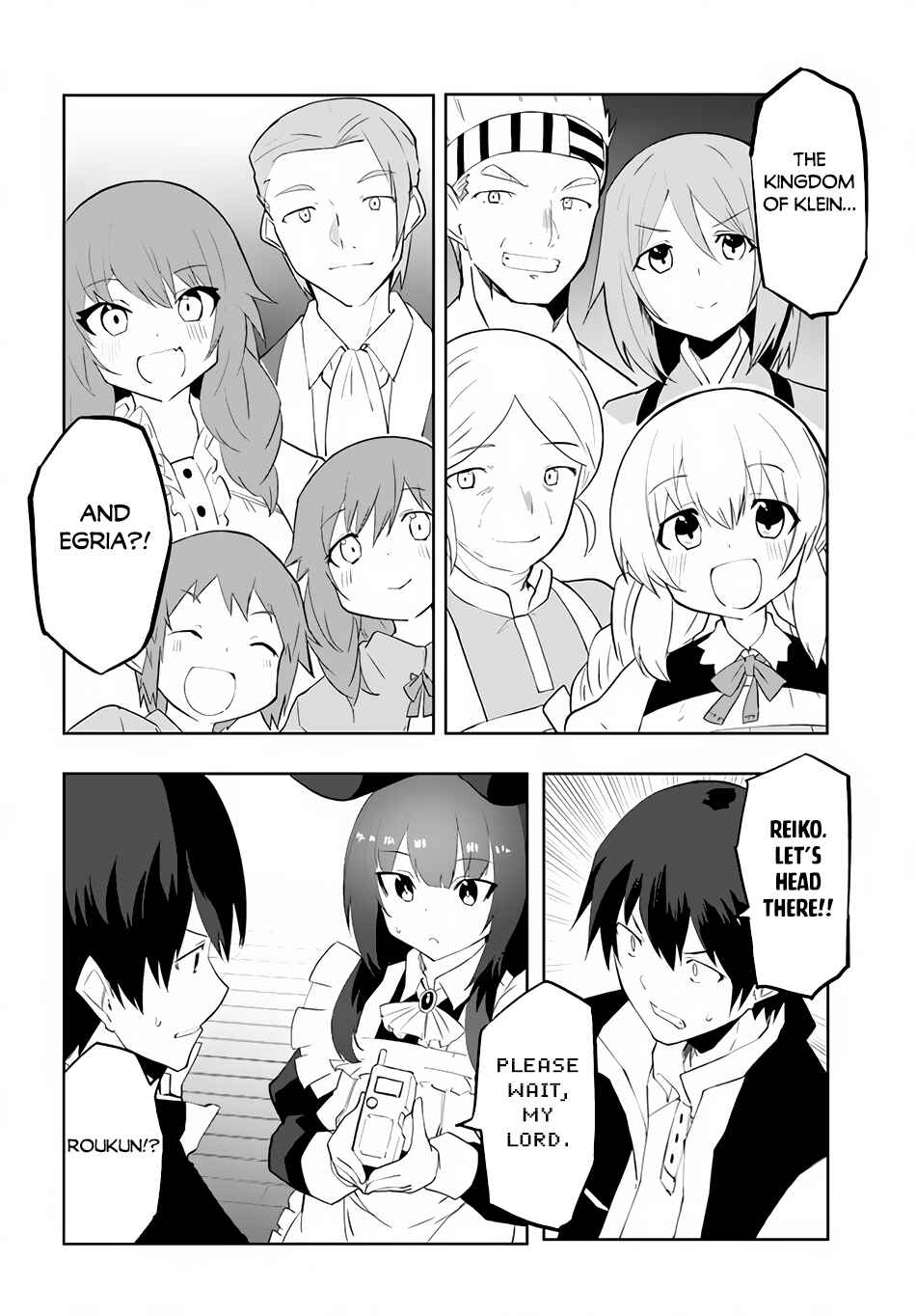 Magi Craft Meister Chapter 47 - Page 23