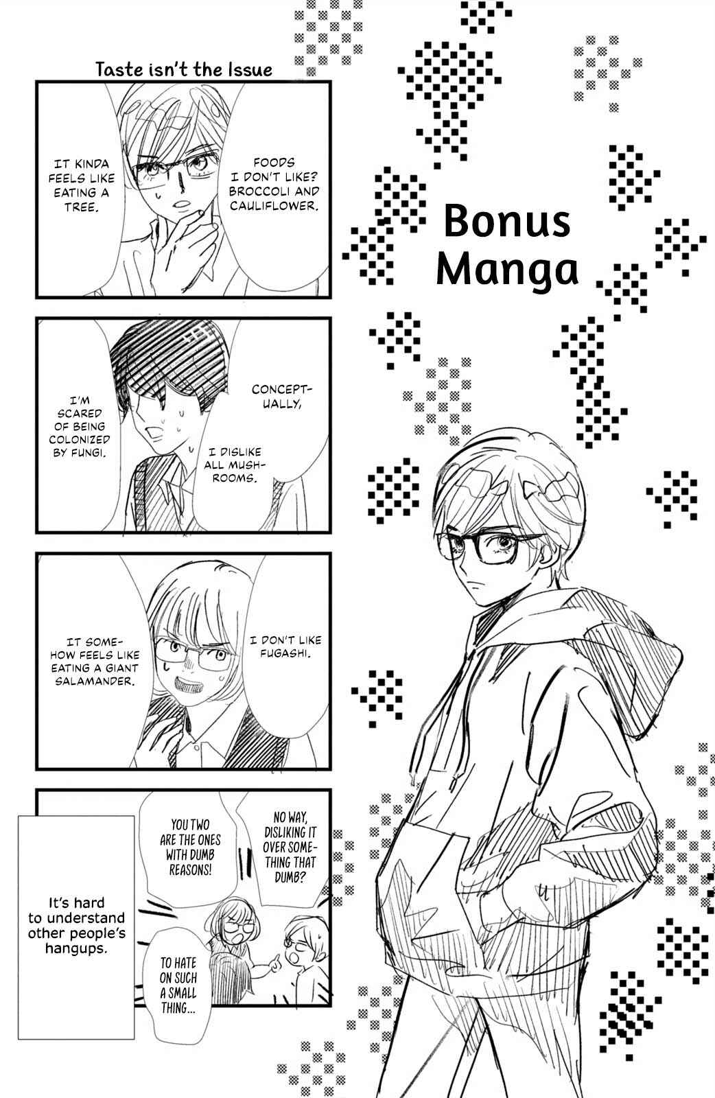 Chihayafuru plus Kimigatame Chapter 3.5 - Page 1