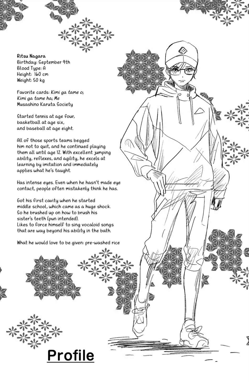 Chihayafuru plus Kimigatame Chapter 3.5 - Page 6