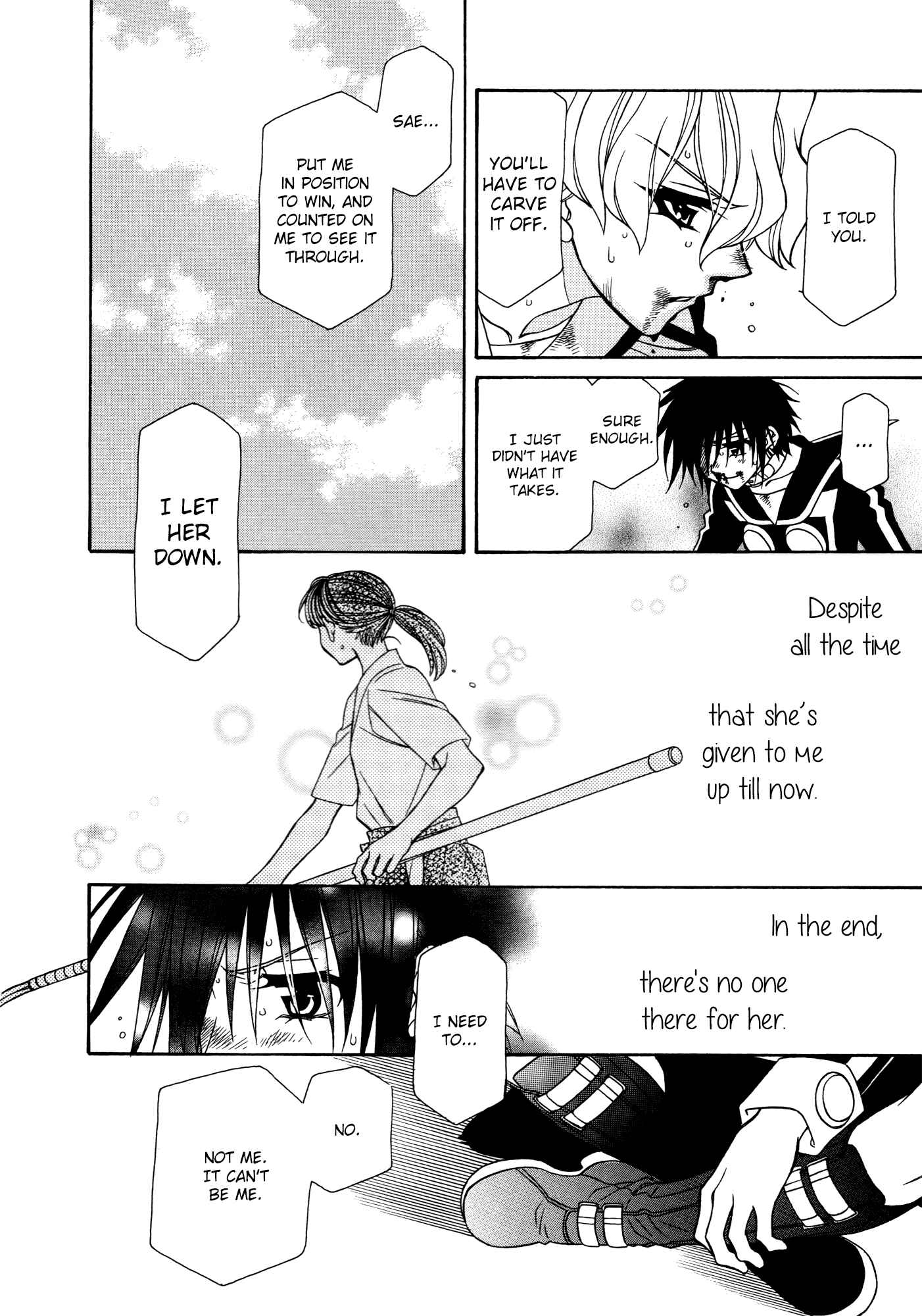 Hayate x Blade Chapter 82 - Page 13