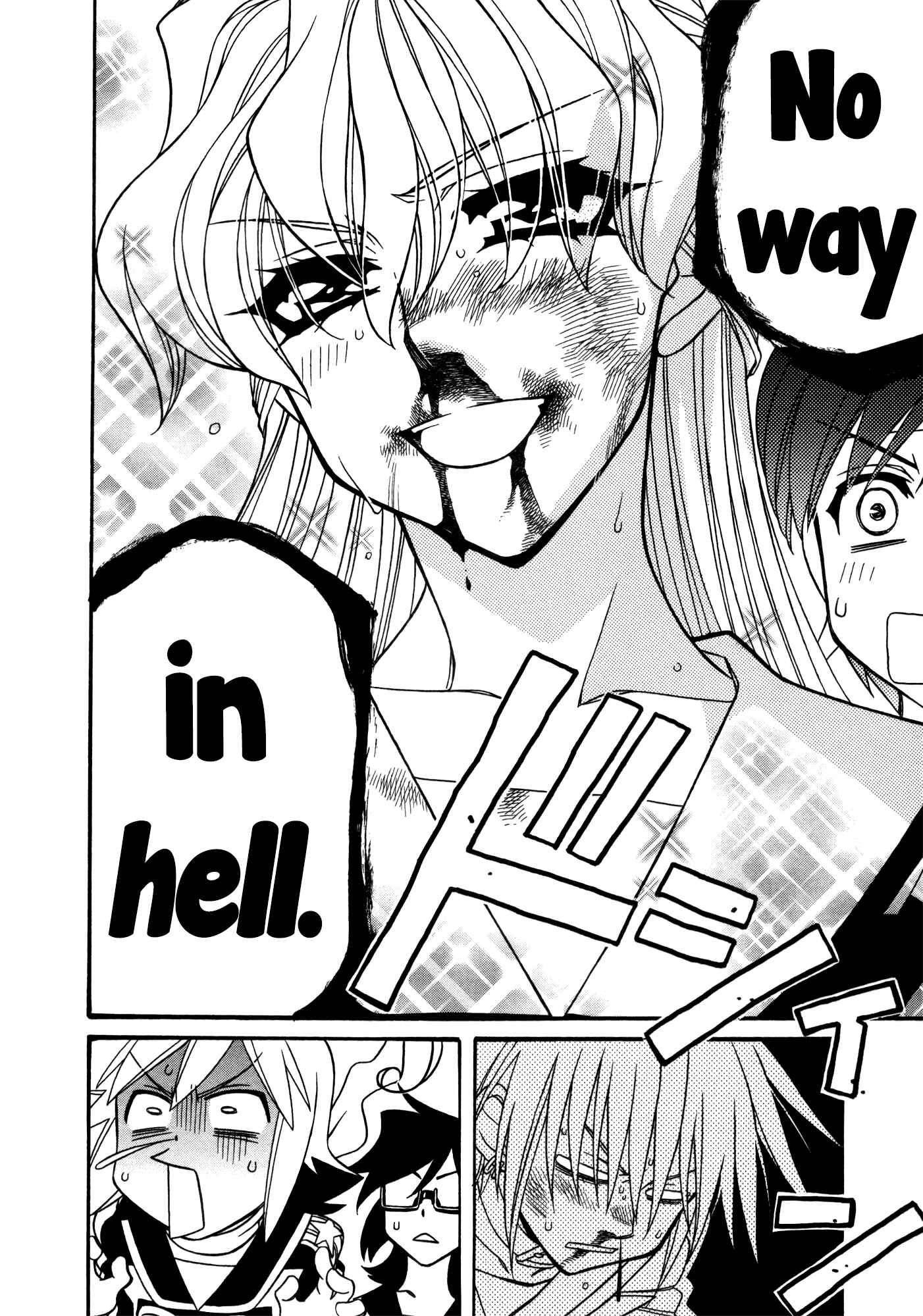 Hayate x Blade Chapter 82 - Page 15