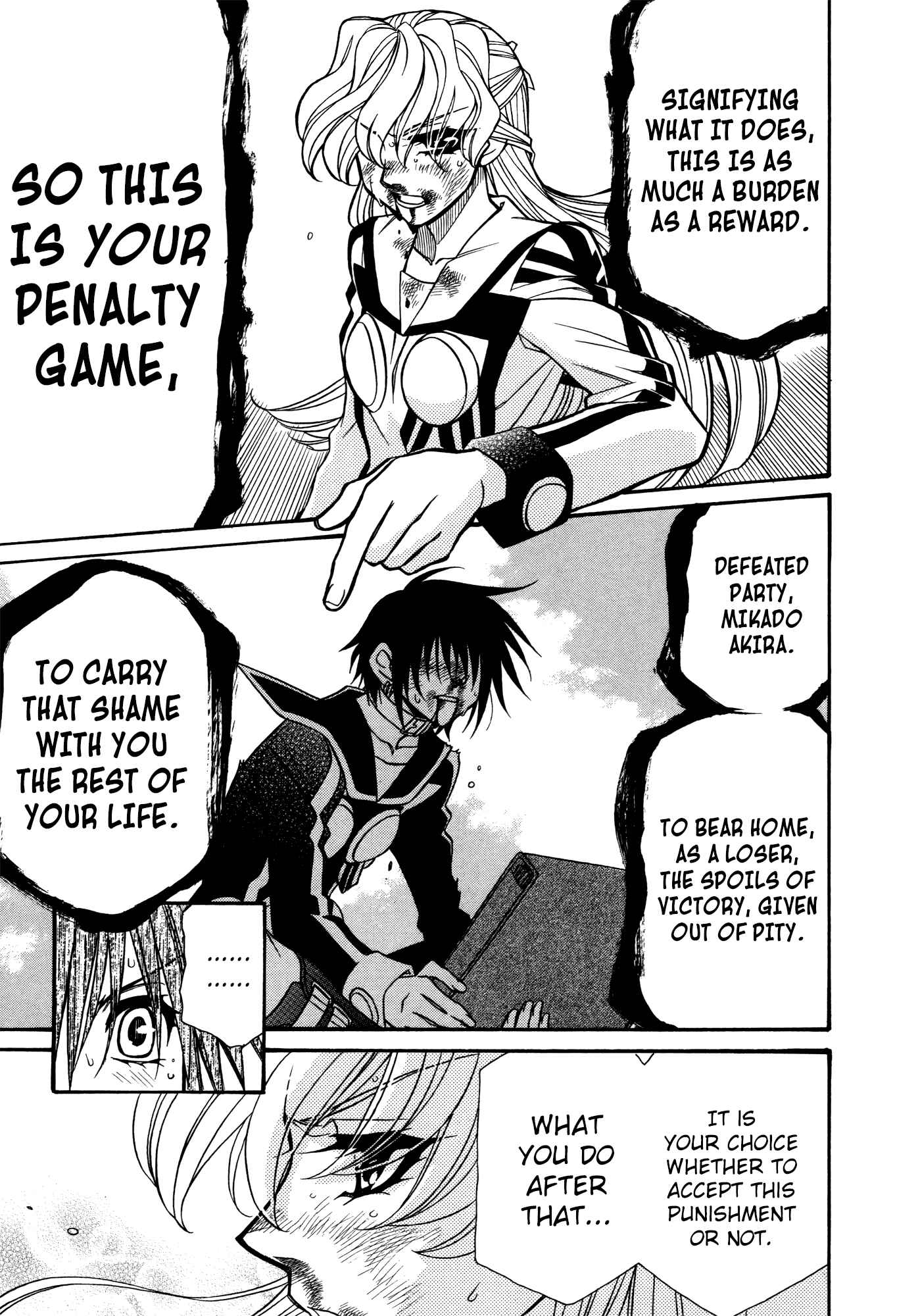 Hayate x Blade Chapter 82 - Page 18