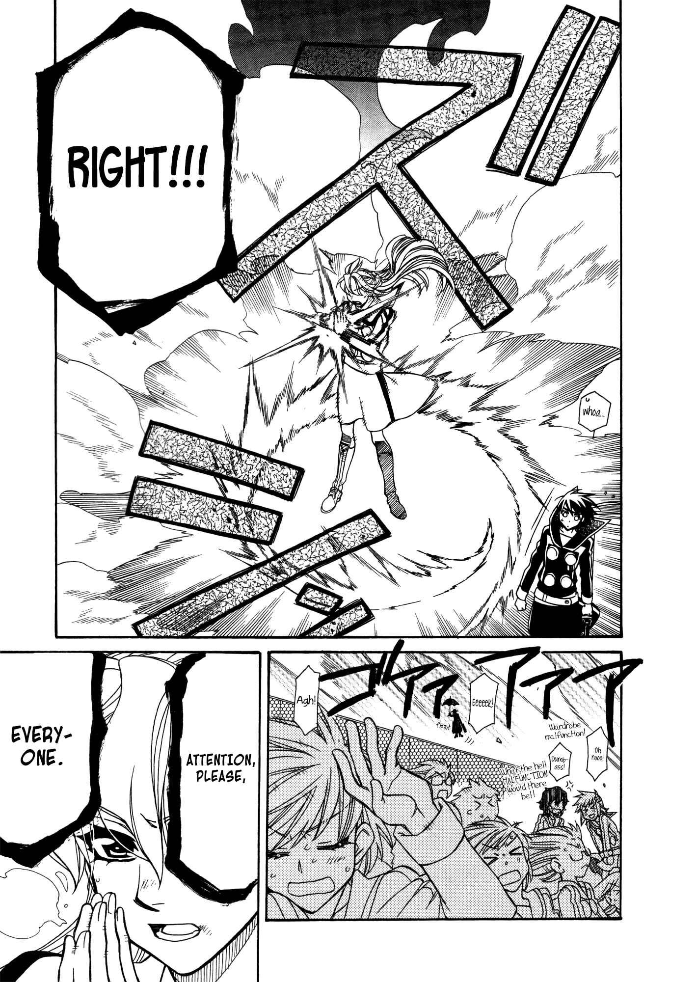 Hayate x Blade Chapter 82 - Page 24
