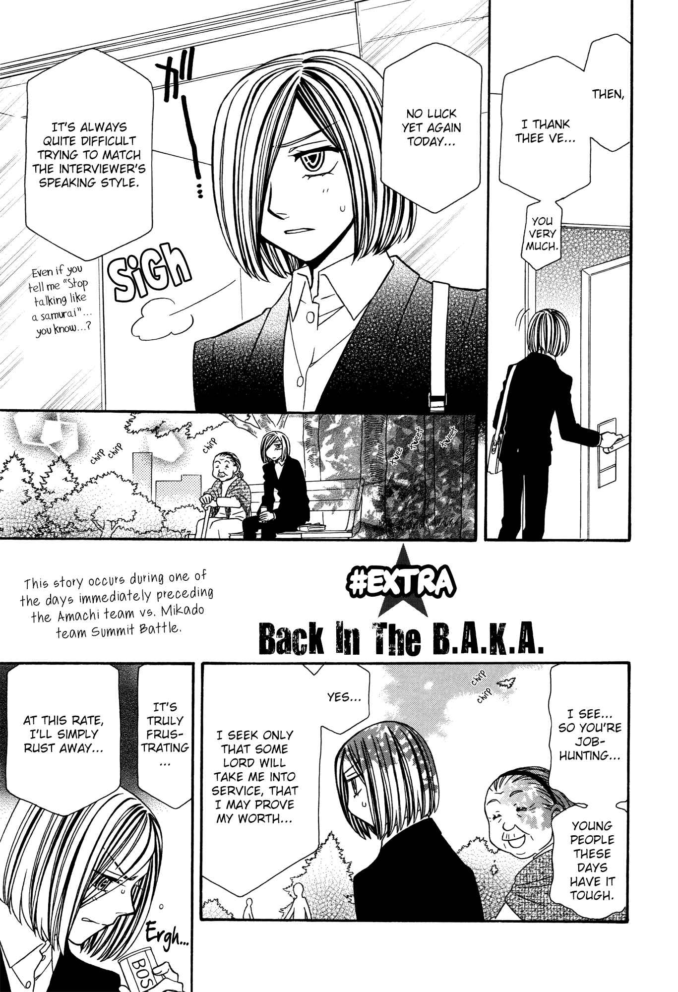 Hayate x Blade Chapter 82 - Page 33