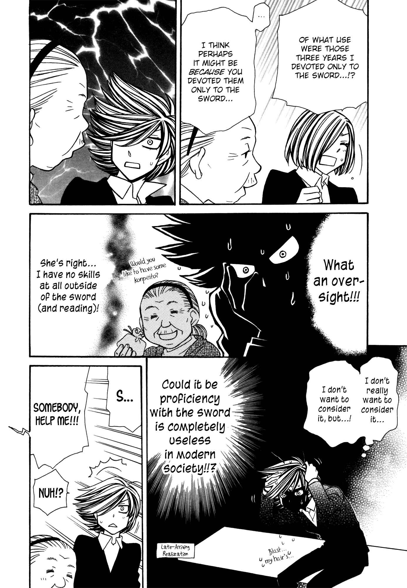 Hayate x Blade Chapter 82 - Page 34