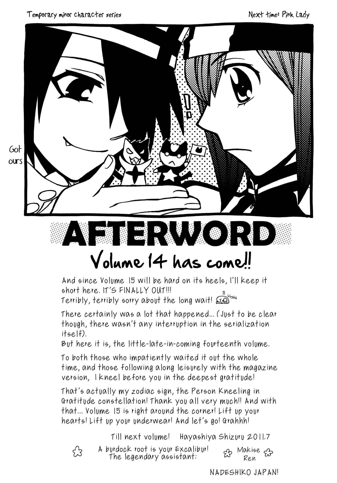 Hayate x Blade Chapter 82 - Page 37